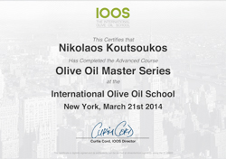 IOOS_certificate
